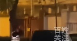 濟南一蔚來汽車事故后車門“失靈” SOS“啞火” 車主質疑車輛安全功能