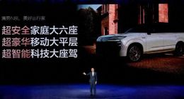 以價換量、明星代言、提前上新，李慧揮出“三板斧”