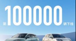 比亞迪海獅06創(chuàng)造