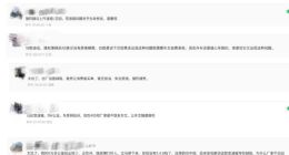 再報道丨上汽大眾集體維權加劇，更多車主加入曬出新證據