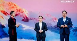 啟境品牌發(fā)布，明年兩款新車規(guī)劃，首款車型2026年年中上市