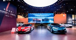 仰望汽車全系登陸廣州車展 仰望U7發布“星河藍”新車色