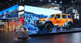 坦克300極地版廣州車展全球首發 限量300臺15分鐘售罄