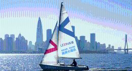 樂信發布Q3財報：發力場景及生態業務，展現經營韌性，業績表現穩健