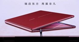 雙新色來襲！鴻蒙電腦開放權威行業知識庫，超強AI性能帶來高效生產力體驗