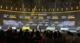 限時(shí)9.28萬(wàn)起！零跑Lafa5正式上市：年輕人第一臺(tái)純電運(yùn)動(dòng)轎跑