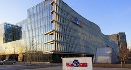 百度啟動年末人員優化，部分部門裁員比例達20%-30%