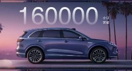 尚界出師未捷，鴻蒙智行光環(huán)下的H5銷量困局與性價(jià)比謎題