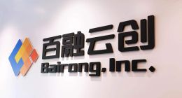 百融云創旗下貸款產品“踩紅線”：不在湖北消金名單卻違規導流？