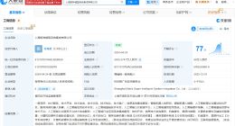 卡倍億、宏潤建設入股矩陣超智 后者為人形機器人研發公司