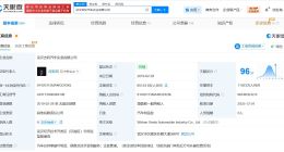 武漢吉利汽車實業(yè)公司增資至6.5億 增幅約450%