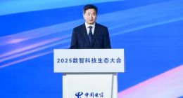 中國電信柯瑞文：智能領航 智惠共生